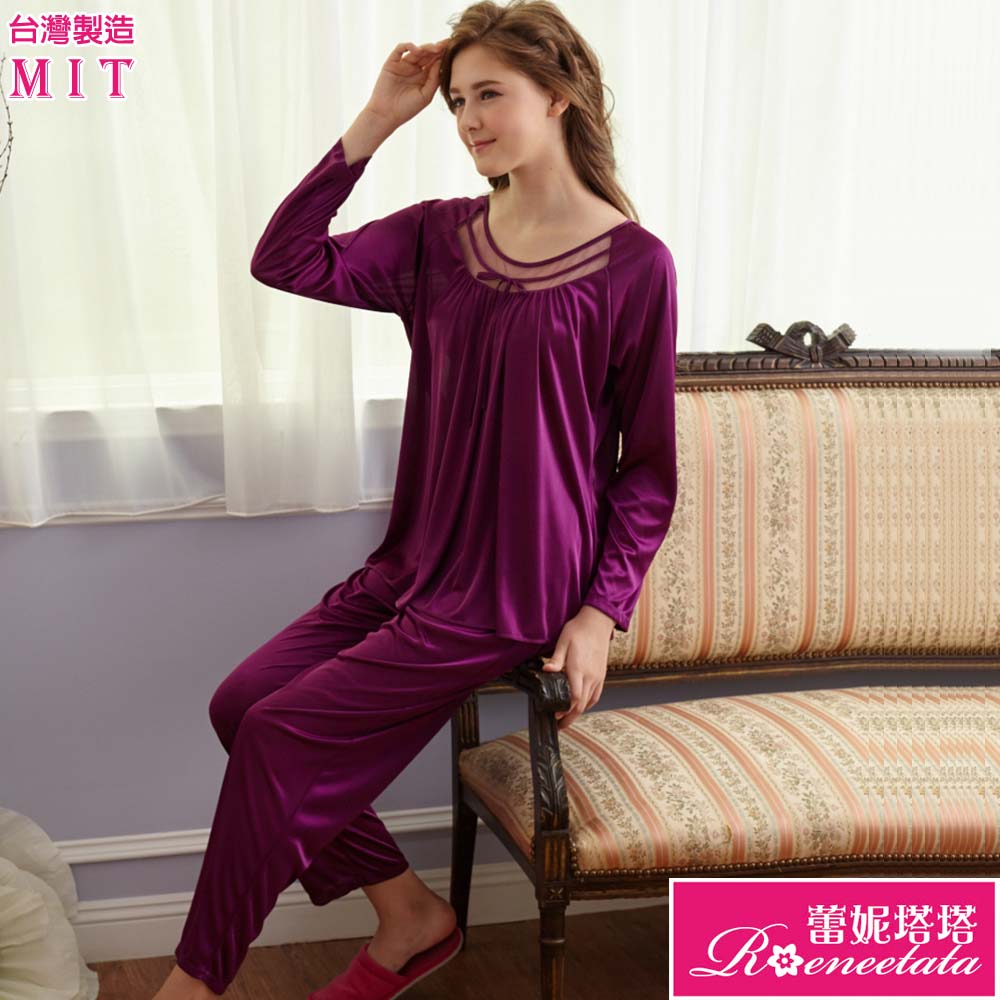 蕾妮塔塔 彈性珍珠絲質 長袖兩件式睡衣-台灣製造(57203-18葡萄紫)