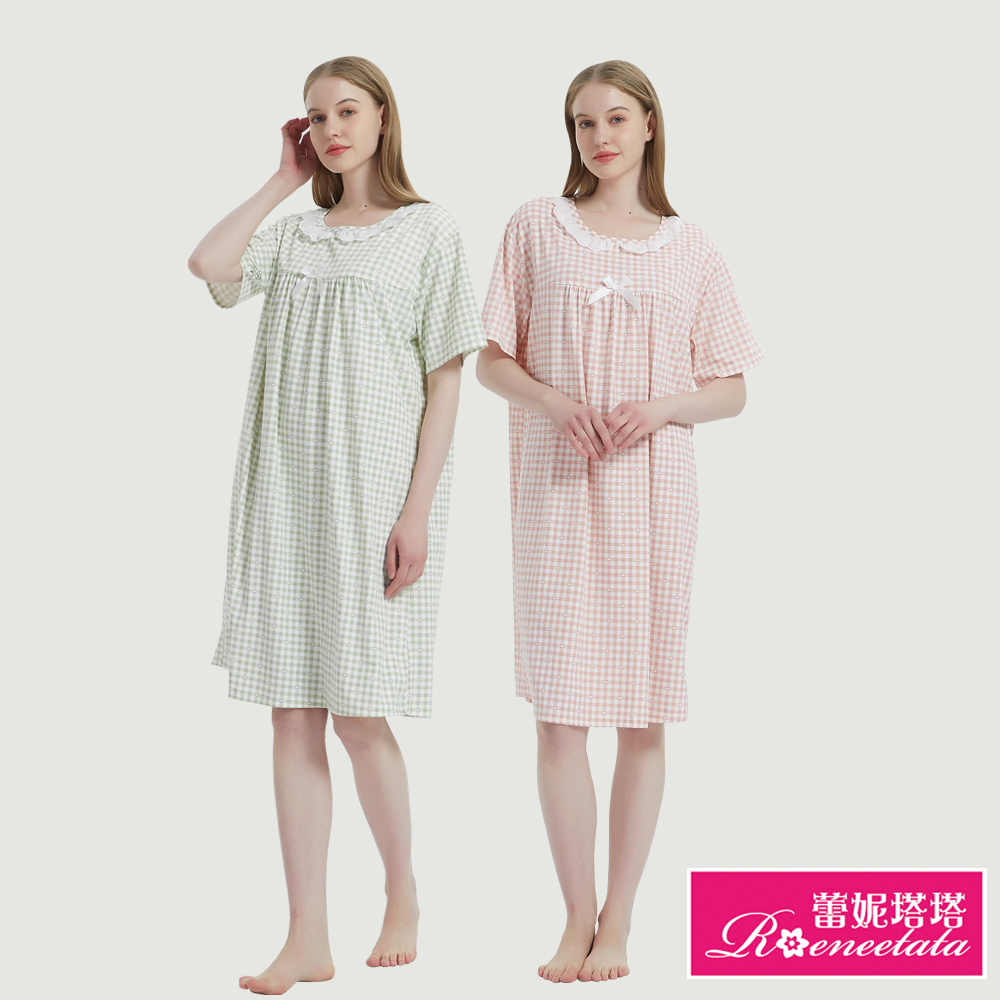 蕾妮塔塔 愛心格紋 針織棉短袖連身睡衣(R25032兩色可選)