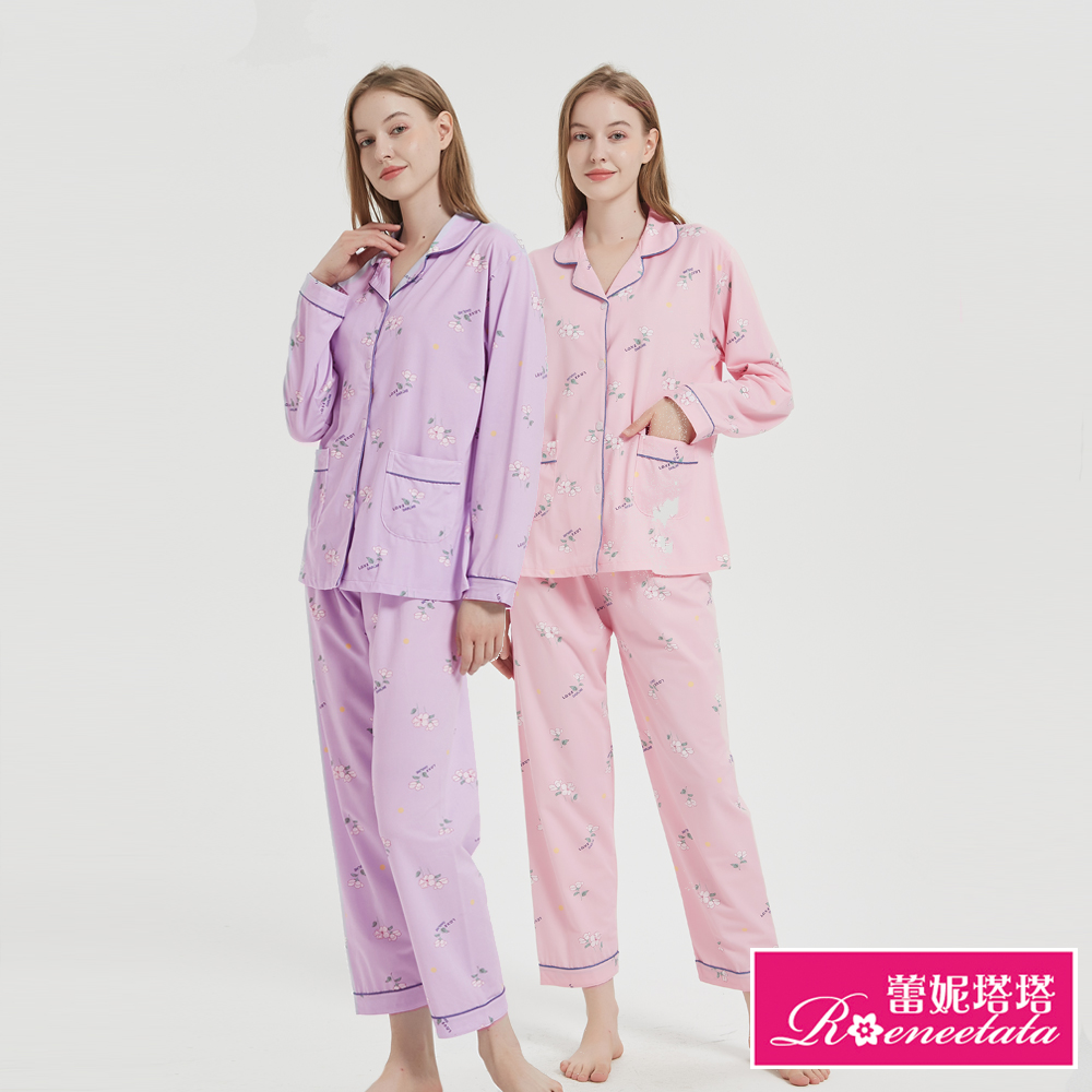 蕾妮塔塔 櫻花園 針織棉長袖兩件式睡衣(R27207兩色可選)