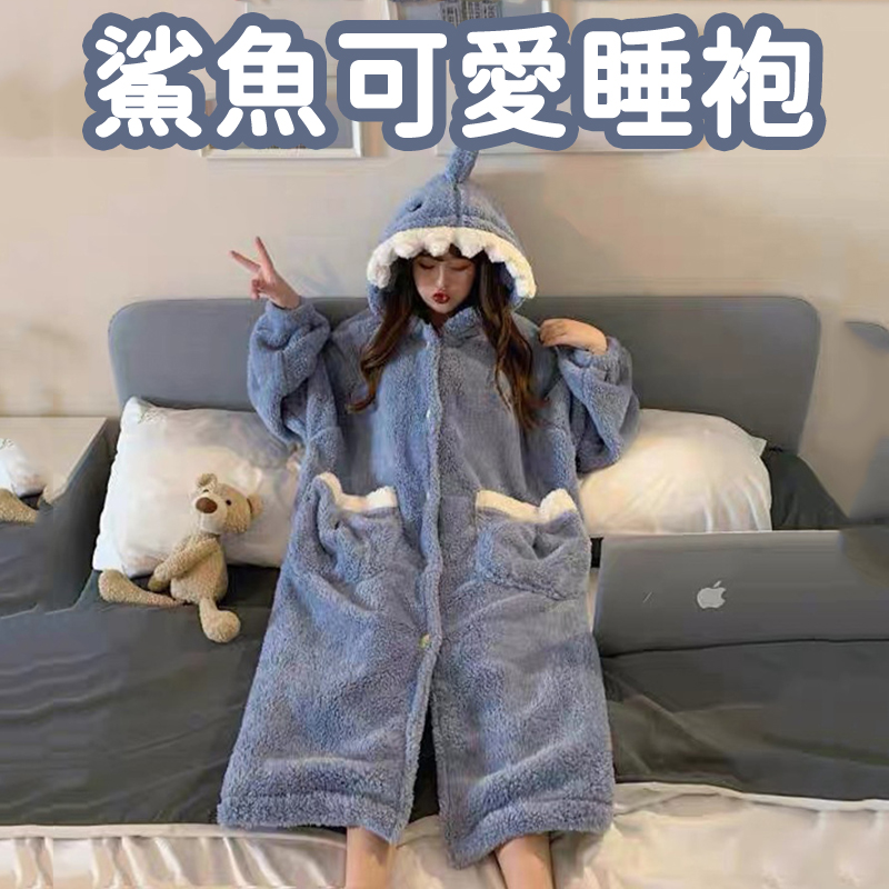 珊瑚絨鯊魚睡衣 家居服 睡衣 睡袍 睡衣套裝 冬季睡衣 情侶睡衣