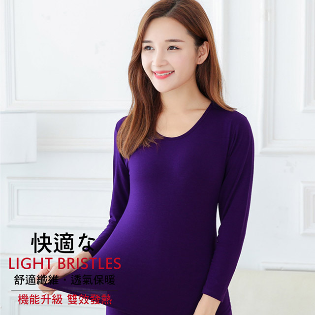 輕磨毛暖暖發熱衣(深紫 圓領 女款)