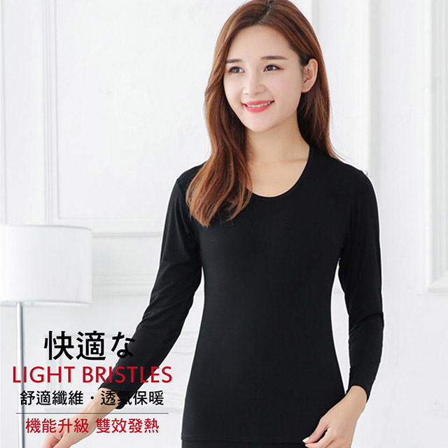 輕磨毛暖暖發熱衣(黑色 圓領 女款)