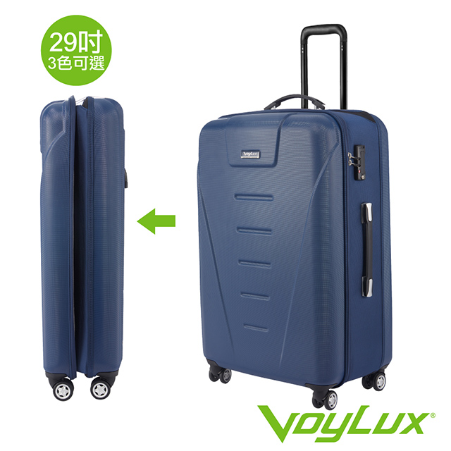 VoyLux 伯勒仕-Vision系列29吋硬殼收摺專利八輪行李箱38889