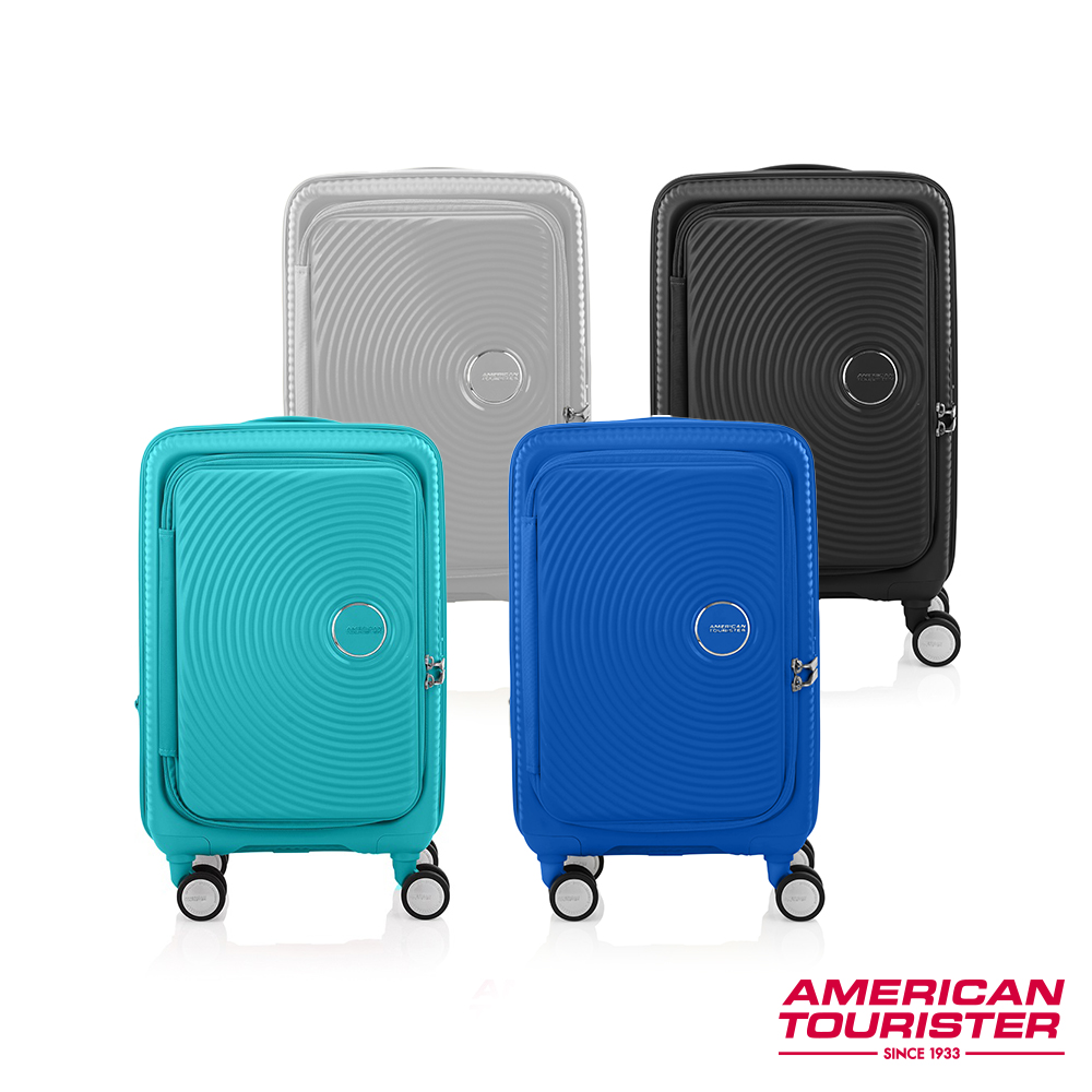 AMERICAN TOURISTER 美國旅行者 20吋Curio 1/9前開式可擴充抗菌PP硬殼避震輪登機箱(多色可選)