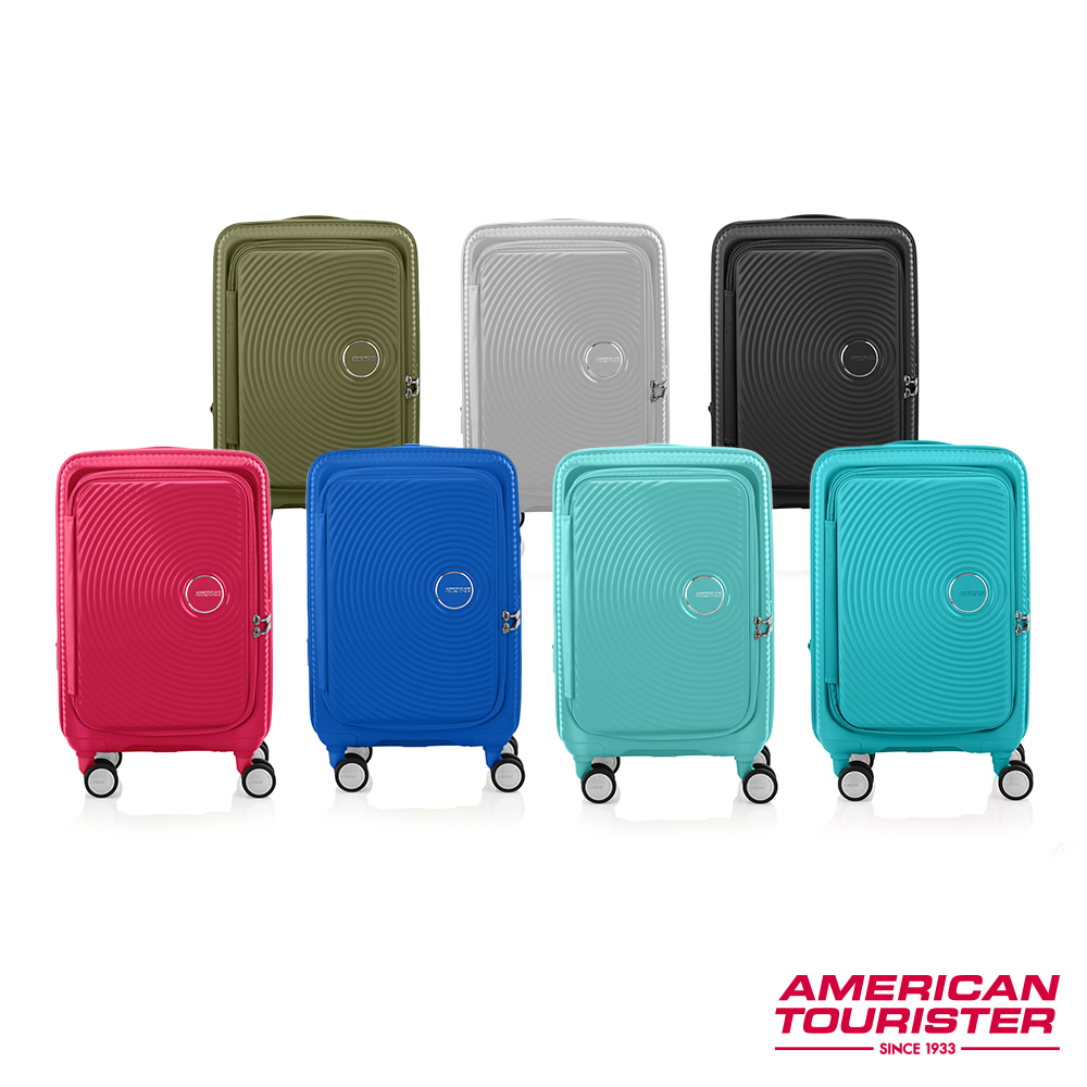 AMERICAN TOURISTER 美國旅行者 20吋Curio 1/9前開式可擴充抗菌PP硬殼避震輪登機箱(多色可選)
