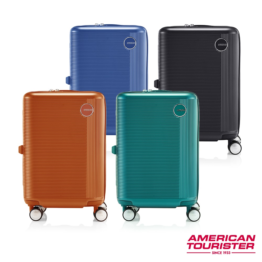 AMERICAN TOURISTER美國旅行者 20吋 GEMINA PRO PC煞車輪登機箱/行李箱(多色可選)