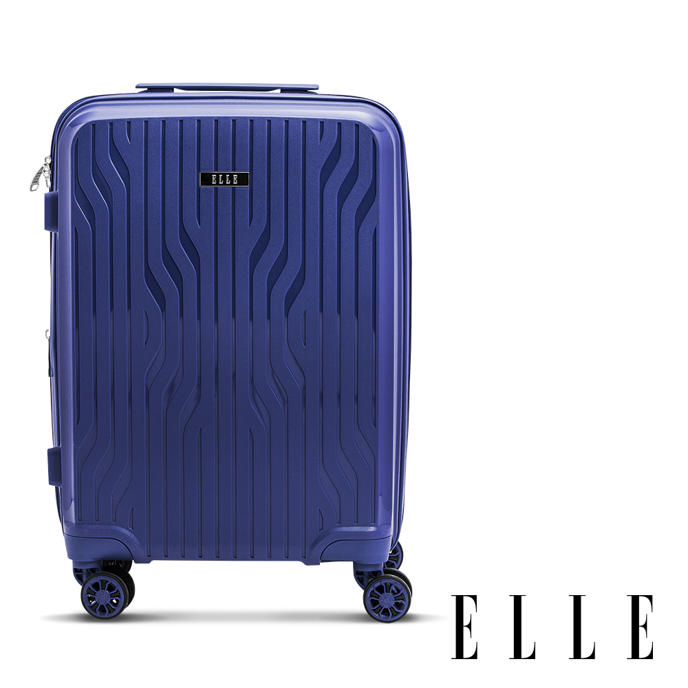 ELLE 法式浮雕20吋特級極輕耐刮PP材質行李箱-皇家藍 EL31281