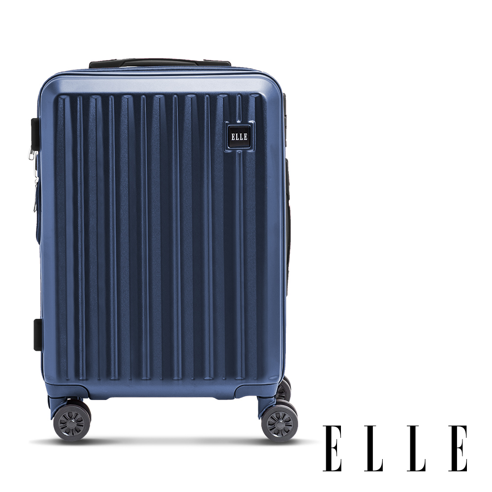 【ELLE】皇冠系列 20吋防爆抗刮耐衝撞複合材質行李箱/登機箱-普魯士藍 EL31267
