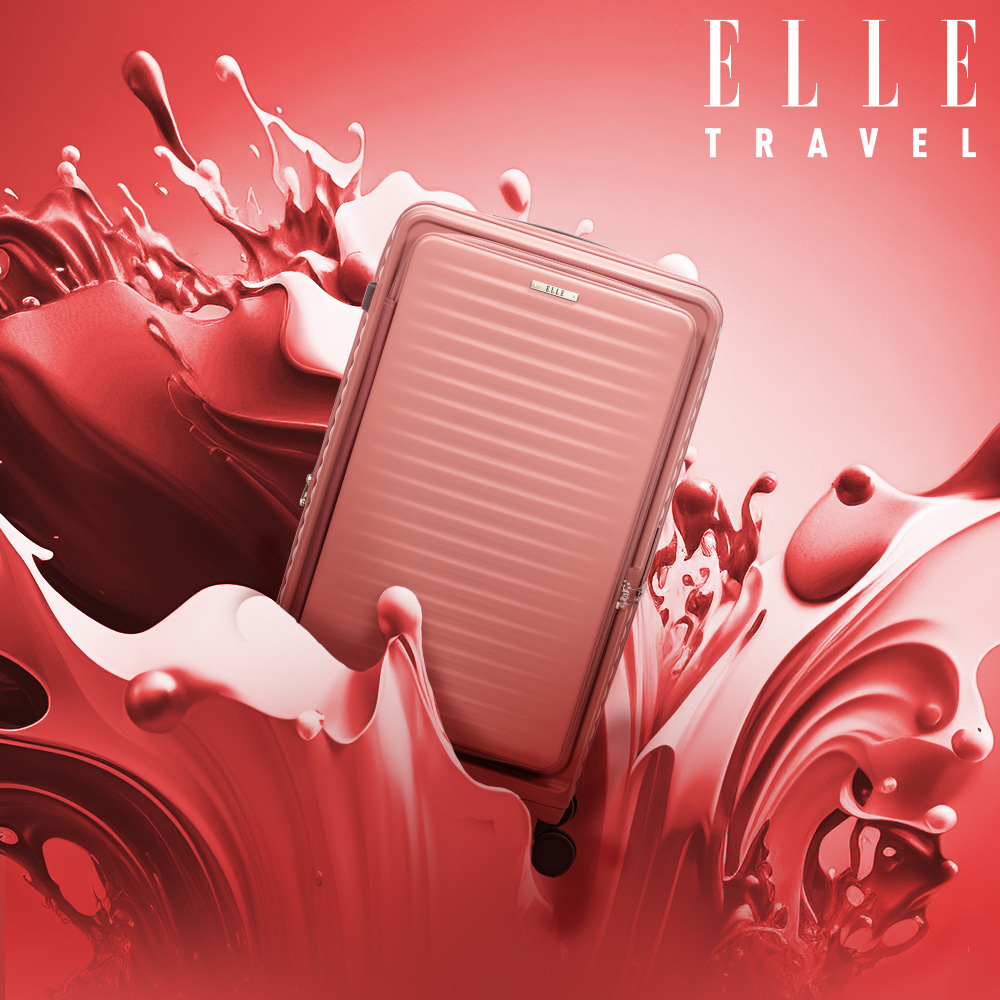 ELLE Travel 波紋系列-20吋高質感前開式擴充行李箱 防盜防爆拉鍊旅行箱/登機箱- 珊瑚紅 EL31280