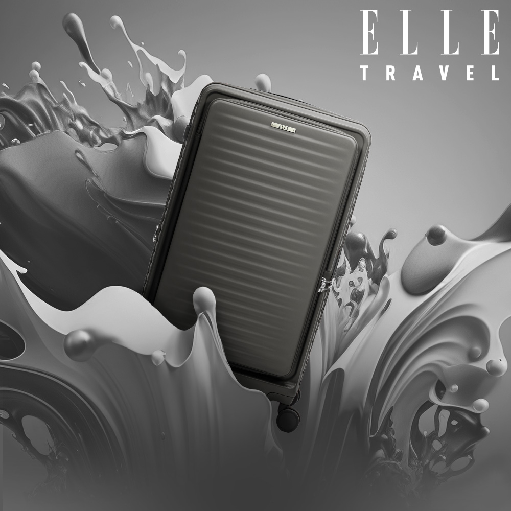 ELLE Travel 波紋系列-20吋高質感前開式擴充行李箱 防盜防爆拉鍊旅行箱/登機箱- 閃耀灰 EL31280