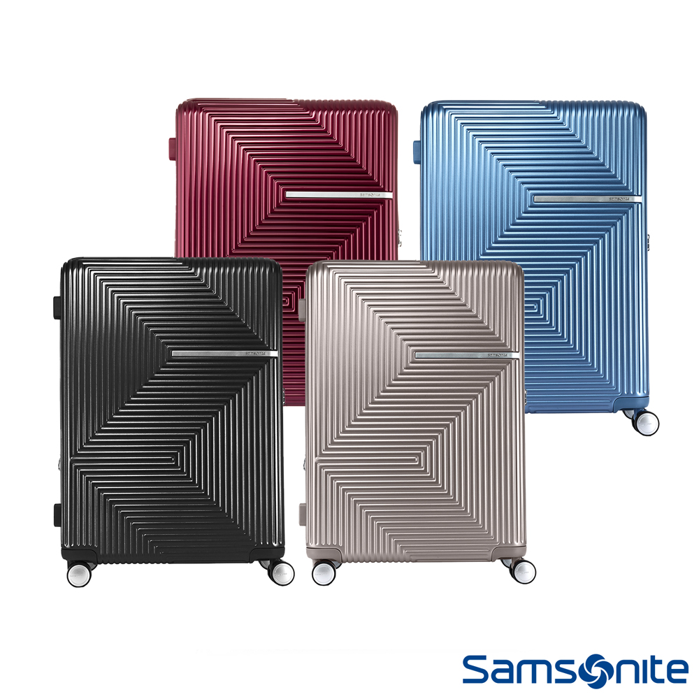 Samsonite新秀麗 25吋AZIO防盜拉鍊PC可擴充飛機輪行李箱(多色可選)