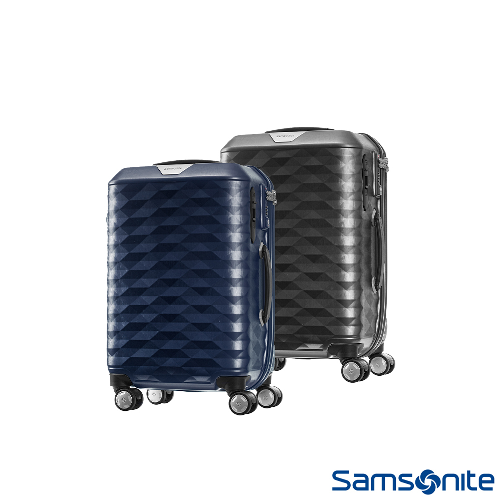 Samsonite新秀麗 20吋Polygon 極致奢華PC煞車雙輪TSA登機箱(多色可選)