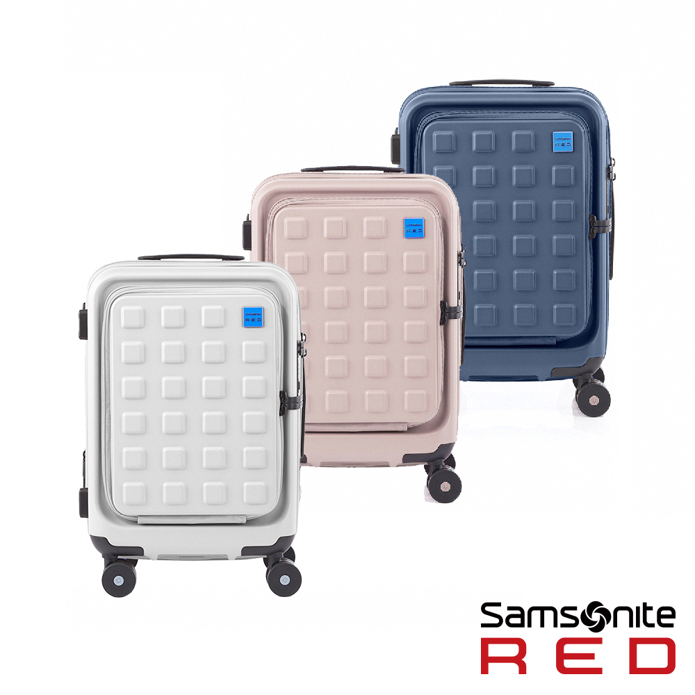 Samsonite RED 20吋 TOIIS M 前開式可擴充PC硬殼飛機輪登機箱(多色可選)