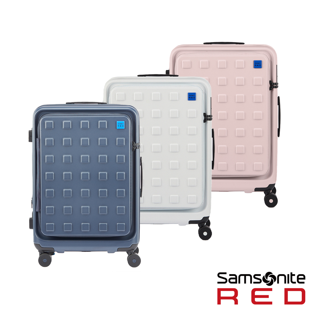 Samsonite RED 24吋 TOIIS M 前開式可擴充PC硬殼飛機輪行李箱(多色可選)