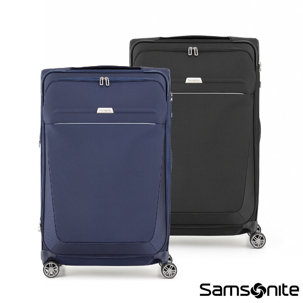 Samsonite新秀麗 29吋 B-Lite 4 超輕量可擴充布面軟殼TSA行李箱(多色可選)