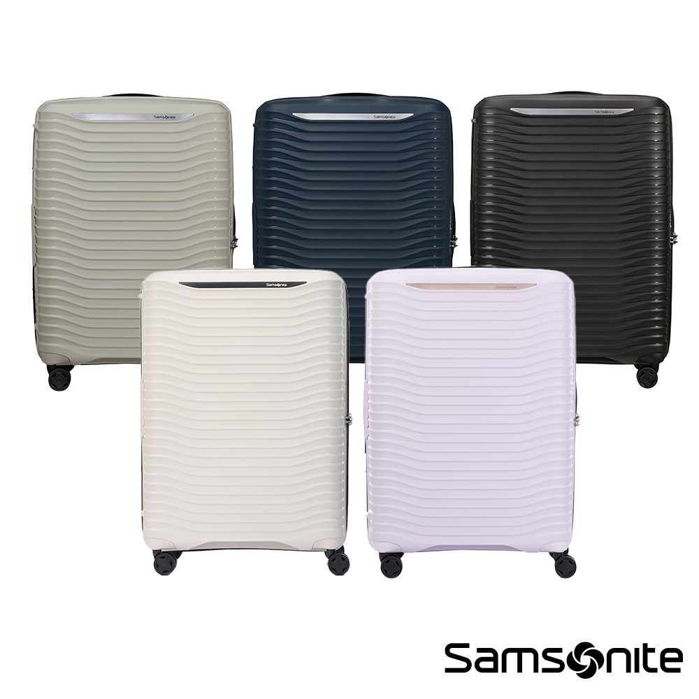 Samsonite新秀麗 25吋 UPSCAPE 極輕量PP硬殼可擴充減震懸掛輪行李箱(多色可選)