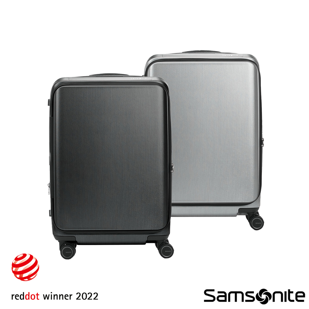 Samsonite新秀麗 25吋 UNIMAX 1/9上掀式可擴充PC硬殼抗菌減震煞車輪行李箱(多色可選)