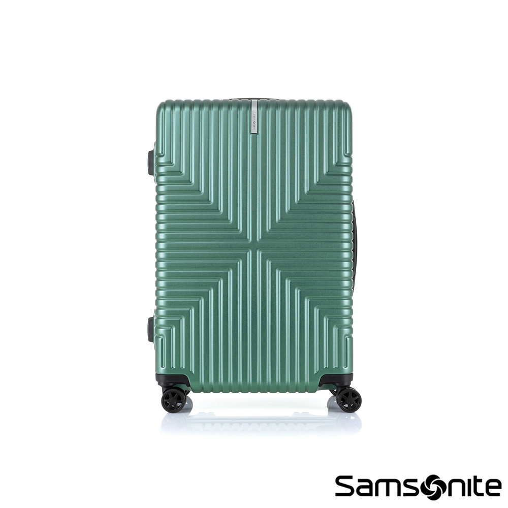 Samsonite新秀麗 25吋 Intersect 高質感PC鋁框硬殼TSA行李箱(綠色)
