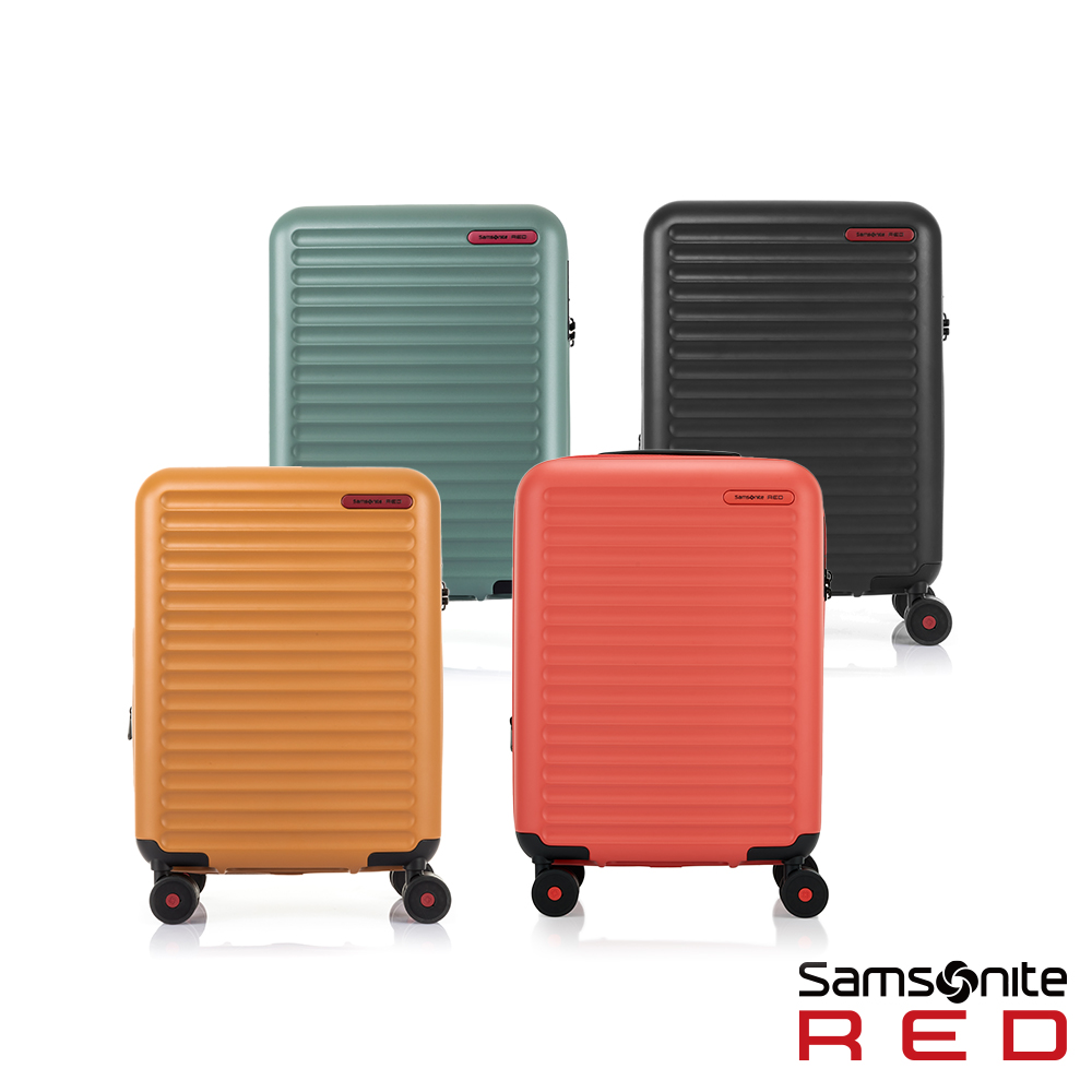 Samsonite RED 20吋 Toiis C 極簡線條可擴充PC硬殼登機箱/行李箱(多色可選)