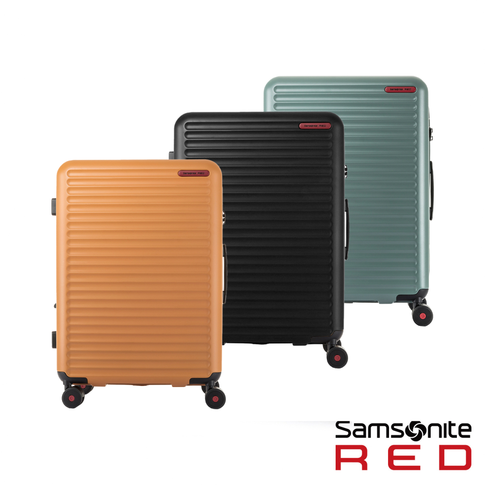 Samsonite RED 25吋 Toiis C 極簡線條可擴充PC硬殼行李箱(多色可選)