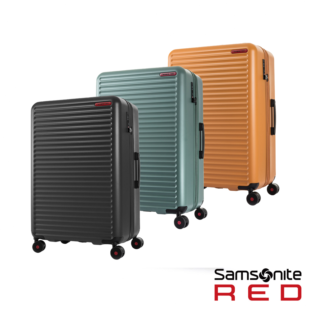 Samsonite RED 28吋 Toiis C 極簡線條可擴充PC硬殼行李箱(多色可選)