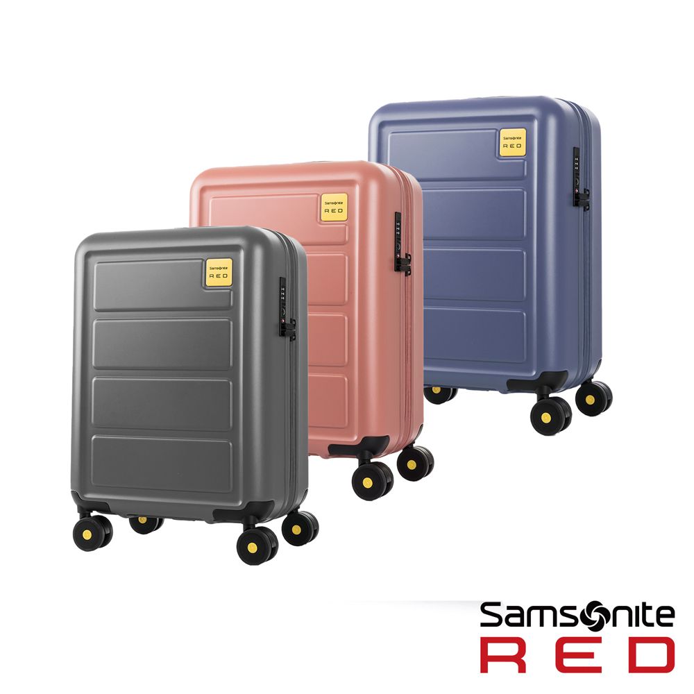 Samsonite RED 20吋 TOIIS L 極簡跳色方正線條PC硬殼登機箱/行李箱(多色可選)