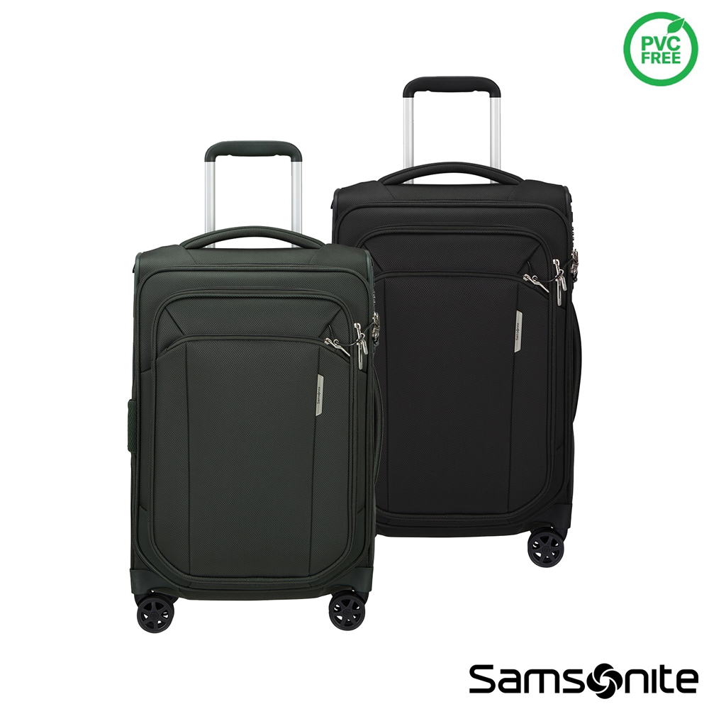Samsonite新秀麗 20吋 RESPARK 大容量輕量可擴充再生環保布面軟殼筆電收納登機箱/行李箱(多色可選)