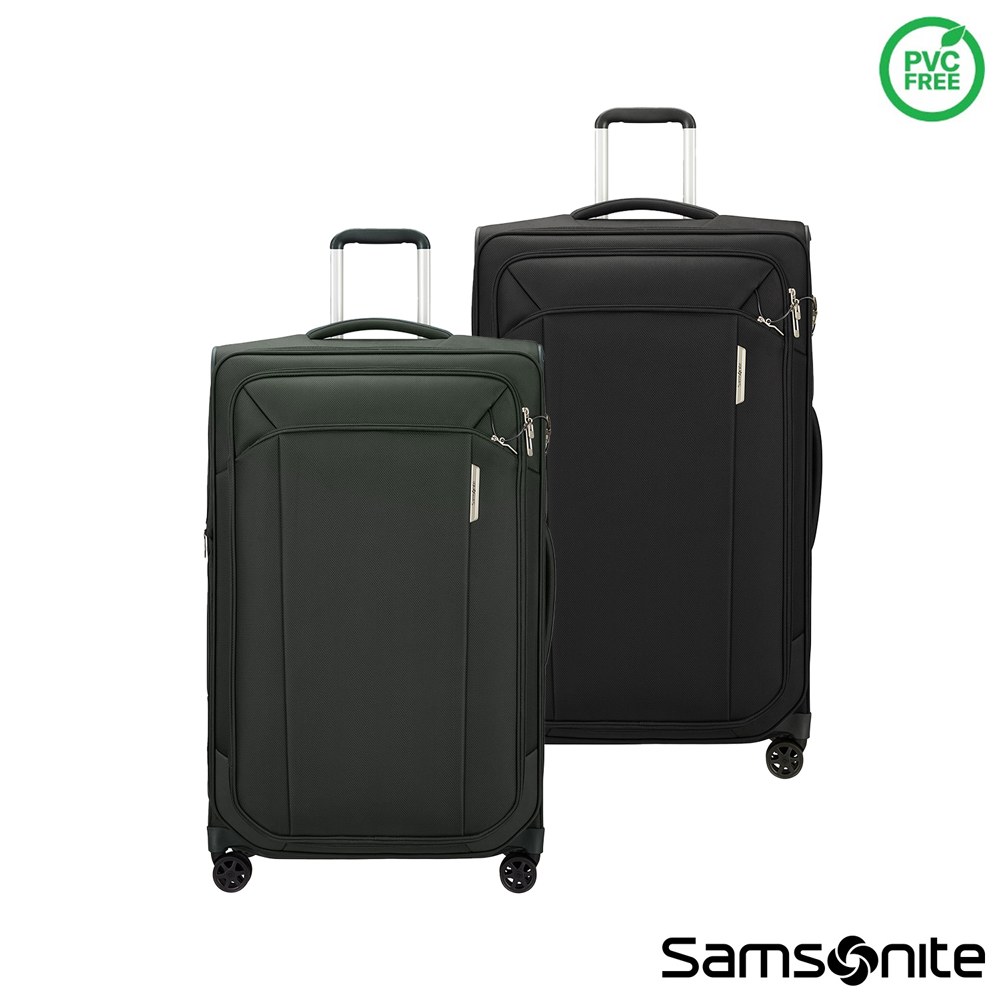 Samsonite新秀麗 29吋 RESPARK 大容量輕量可擴充再生環保布面軟殼TSA行李箱(多色可選)