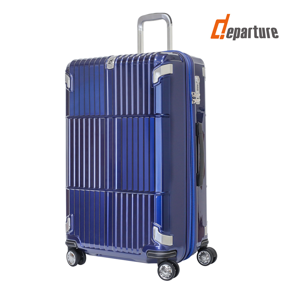 【departure 旅行趣】都會時尚擴充煞車箱 29吋 珠光寶藍 行李箱 (HD502S-297-1)