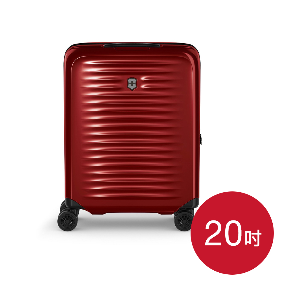 VICTORINOX 瑞士維氏Airox Global 硬殼20吋登機型旅行箱 酒紅色
