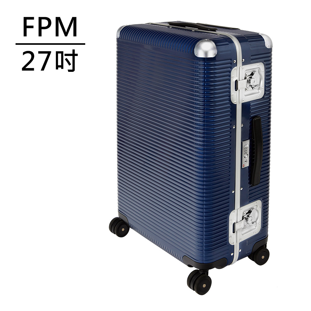 FPM BANK LIGHT Indigo Blue 系列27吋行李箱 -平輸品 (海軍藍)