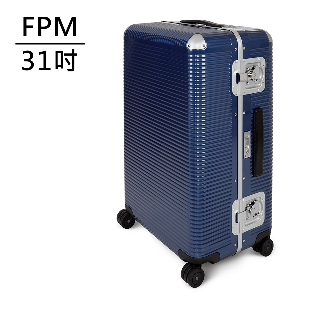 FPM BANK LIGHT Indigo Blue 系列31吋行李箱 -平輸品 (海軍藍)