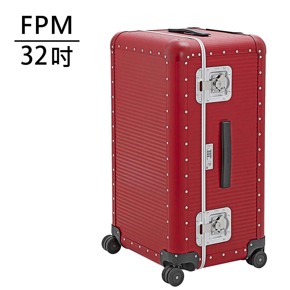 FPM BANK Cherry Red系列32吋運動行李箱 -平輸品 (櫻桃紅)