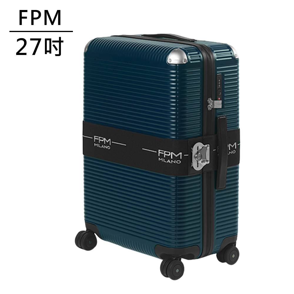 FPM BANK ZIP DELUXE Navy Blue 系列 27吋行李箱 -平輸品 (軍海藍)