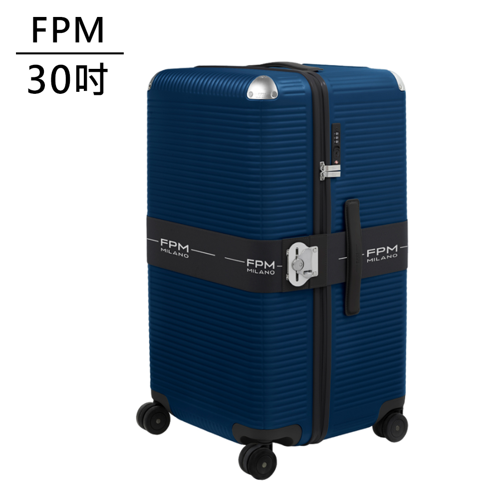 FPM BANK ZIP DELUXE Navy Blue 系列 30吋運動行李箱 -平輸品 (軍海藍)
