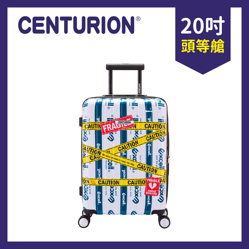 【CENTURION 百夫長】EXCELL限量版 20吋旅行箱