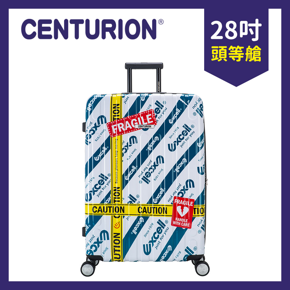 【CENTURION 百夫長】EXCELL限量版 28吋旅行箱