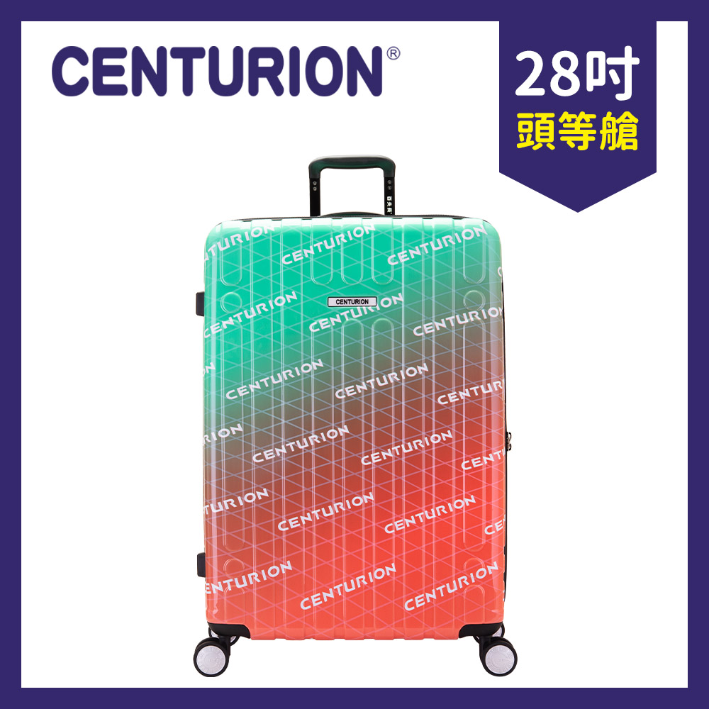【CENTURION 百夫長】飛行愉悅 28吋旅行箱