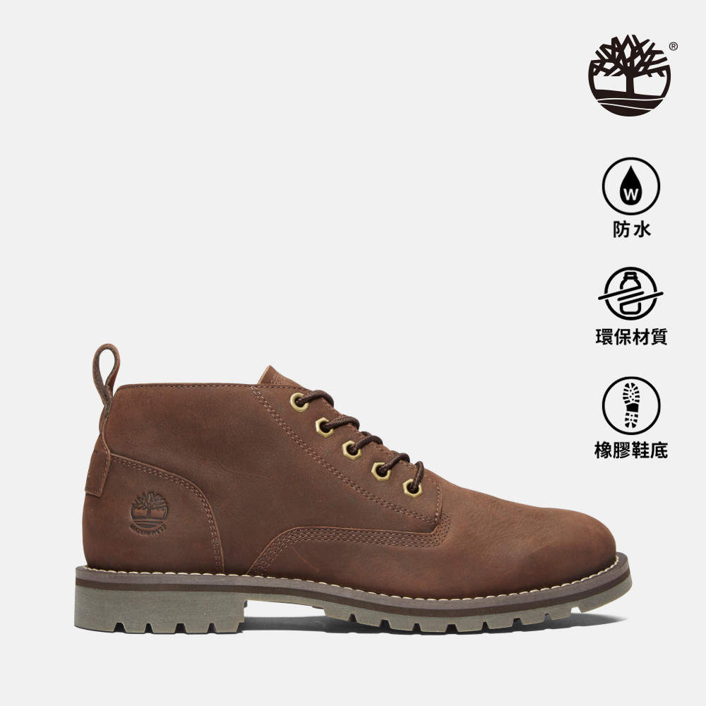 Timberland 男款深咖啡色全粒面皮革防水查卡靴|A44MGV13
