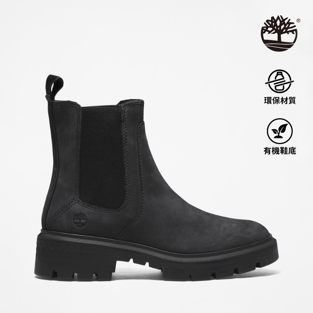 Timberland 女款黑色皮革GreenStride Cortina Valley Chelsea中筒靴|A5ND7015