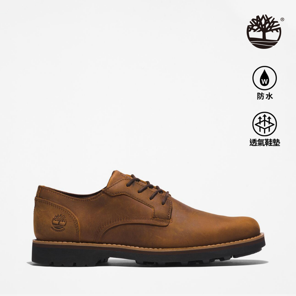 Timberland 男款鐵鏽色皮革防水休閒鞋|A5V11F13