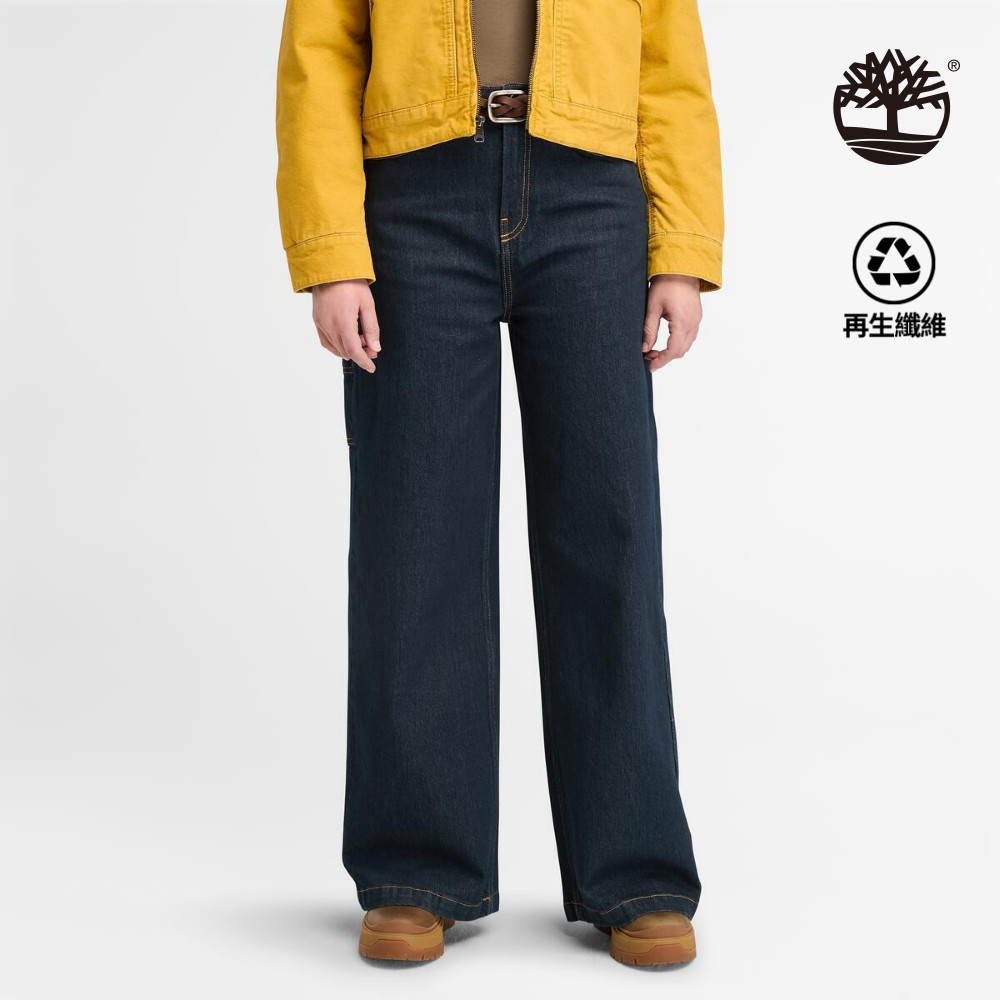 Timberland 女款深牛仔藍天絲™工裝牛仔寬褲|A5YXYB71