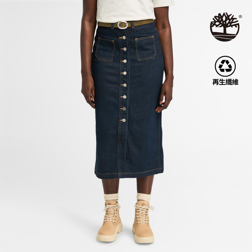 Timberland 女款深牛仔藍丹寧天絲™長裙|A6XXAB71