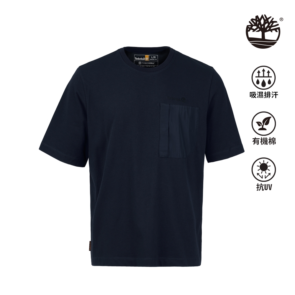 Timberland 男款深寶石藍TimberCHILL™ 科技短袖T恤|A6NPN433