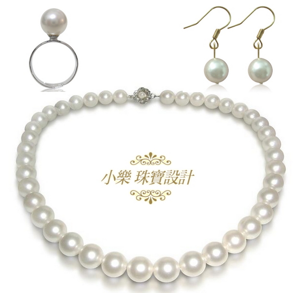 【小樂珠寶】3A正圓南洋深海貝珍珠套組