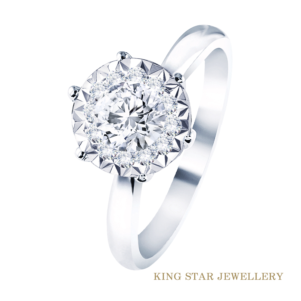 King Star 星耀30分鑽石14K金戒指(最白D color /3 Excellent極優 八心八箭)