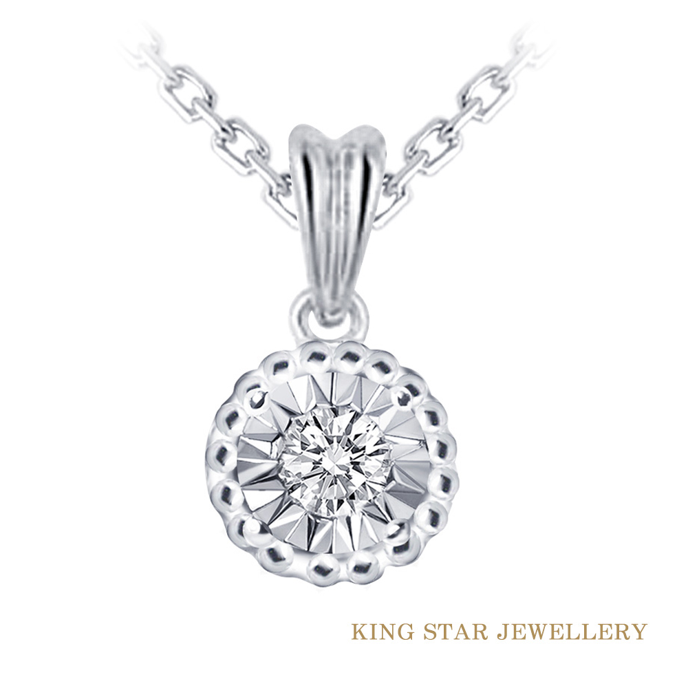 King Star 小幸運3分鑽石18K金項鍊(視覺效果30分)