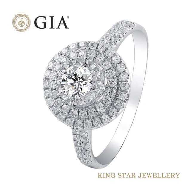King Star GIA D IF 無螢光 30分鑽石18K金城堡戒指(國際認證鑽石)