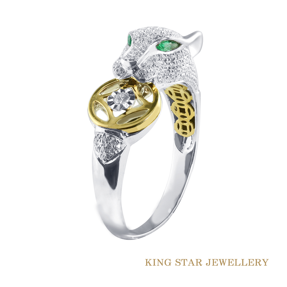 King Star 穩鑽豹18K金戒指(搭配沙弗萊石)