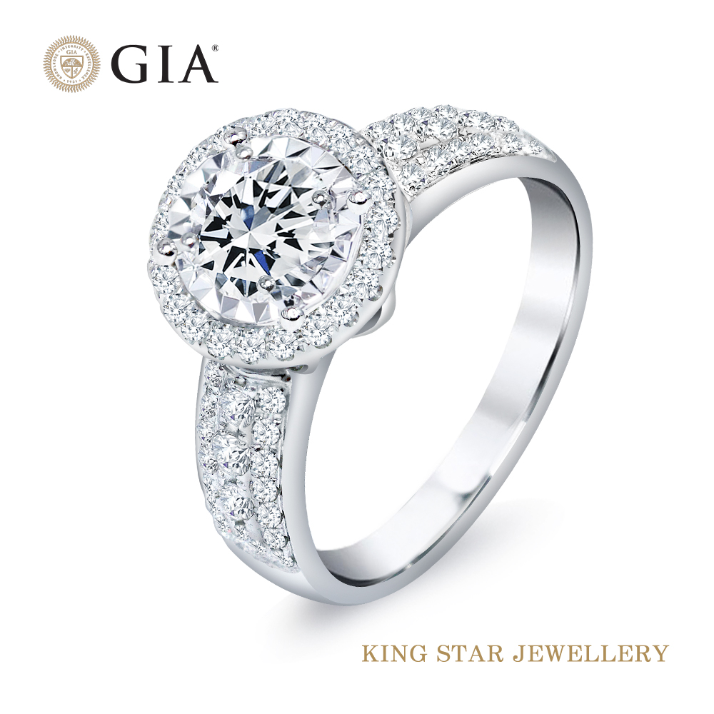 King Star GIA 50分18K金鑽石戒指(最白D color /3 Excellent極優 八心八箭)